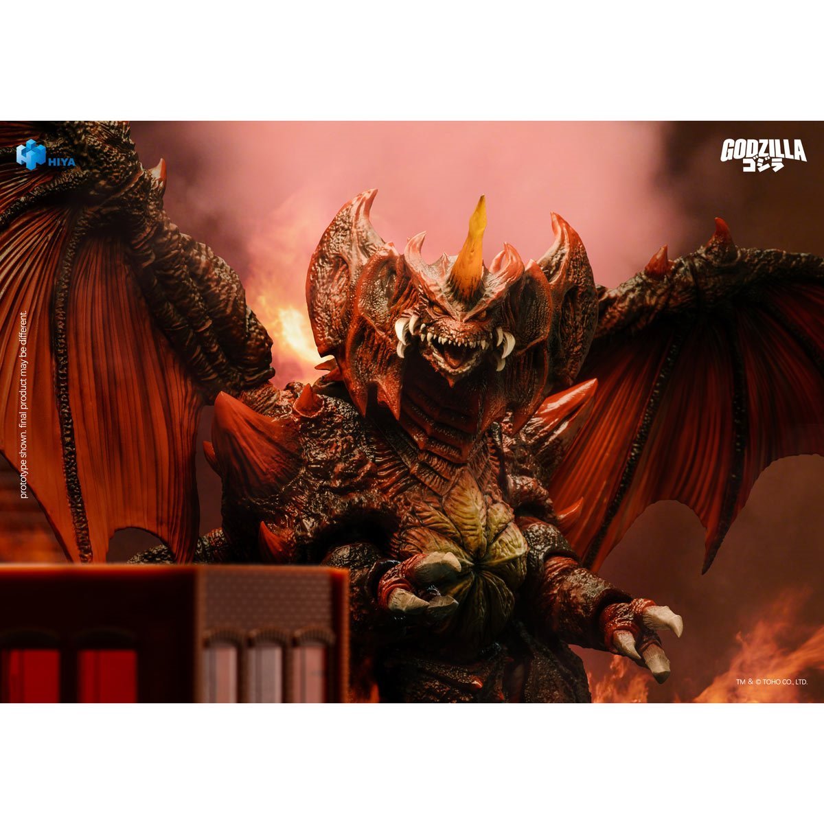 Godzilla Vs Destroyah (1995): Destroyah - 8.5" Exquisite Basic Series Figure (Pre-Order) - Hiya Toys
