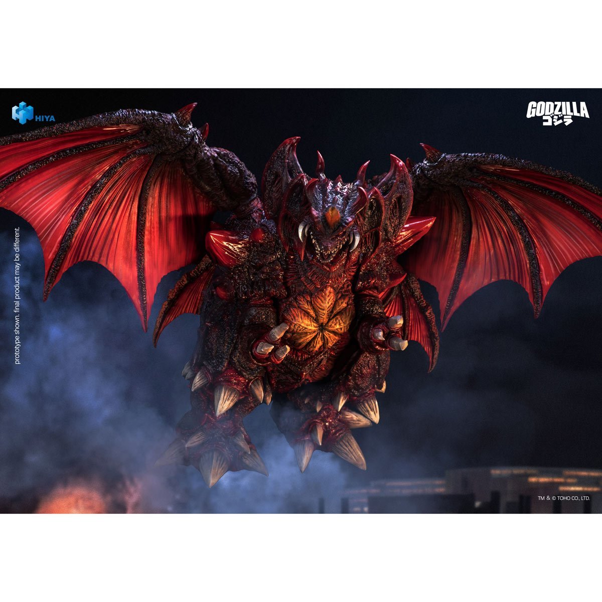 Godzilla Vs Destroyah (1995): Destroyah - 8.5" Exquisite Basic Series Figure (Pre-Order) - Hiya Toys