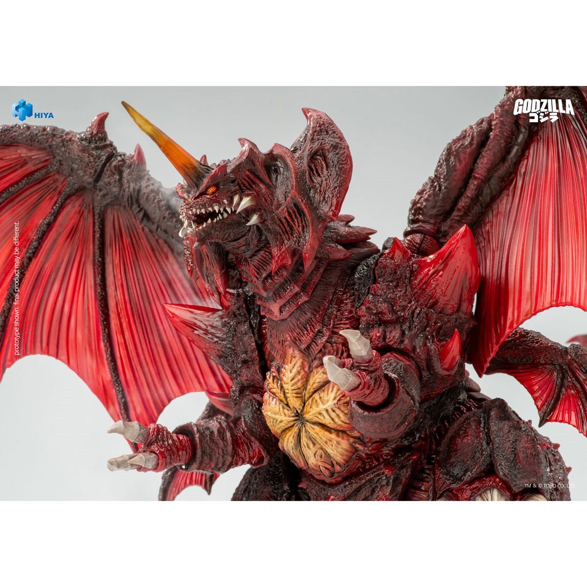 Godzilla Vs Destroyah (1995): Destroyah - 8.5" Exquisite Basic Series Figure (Pre-Order) - Hiya Toys