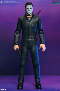Halloween x Fortnite: Michael Myers - 7" Scale Figure
