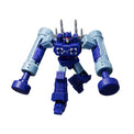 Transformers: Action Edition G1 Soundwave AE03 Model Kit - Blokees