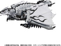 Transformers (Takara Tomy): Monster Hunter Silver Rathalos Prime - Action Figure - Hasbro