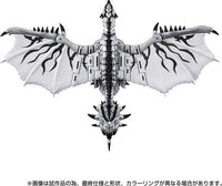 Transformers (Takara Tomy): Monster Hunter Silver Rathalos Prime - Action Figure - Hasbro
